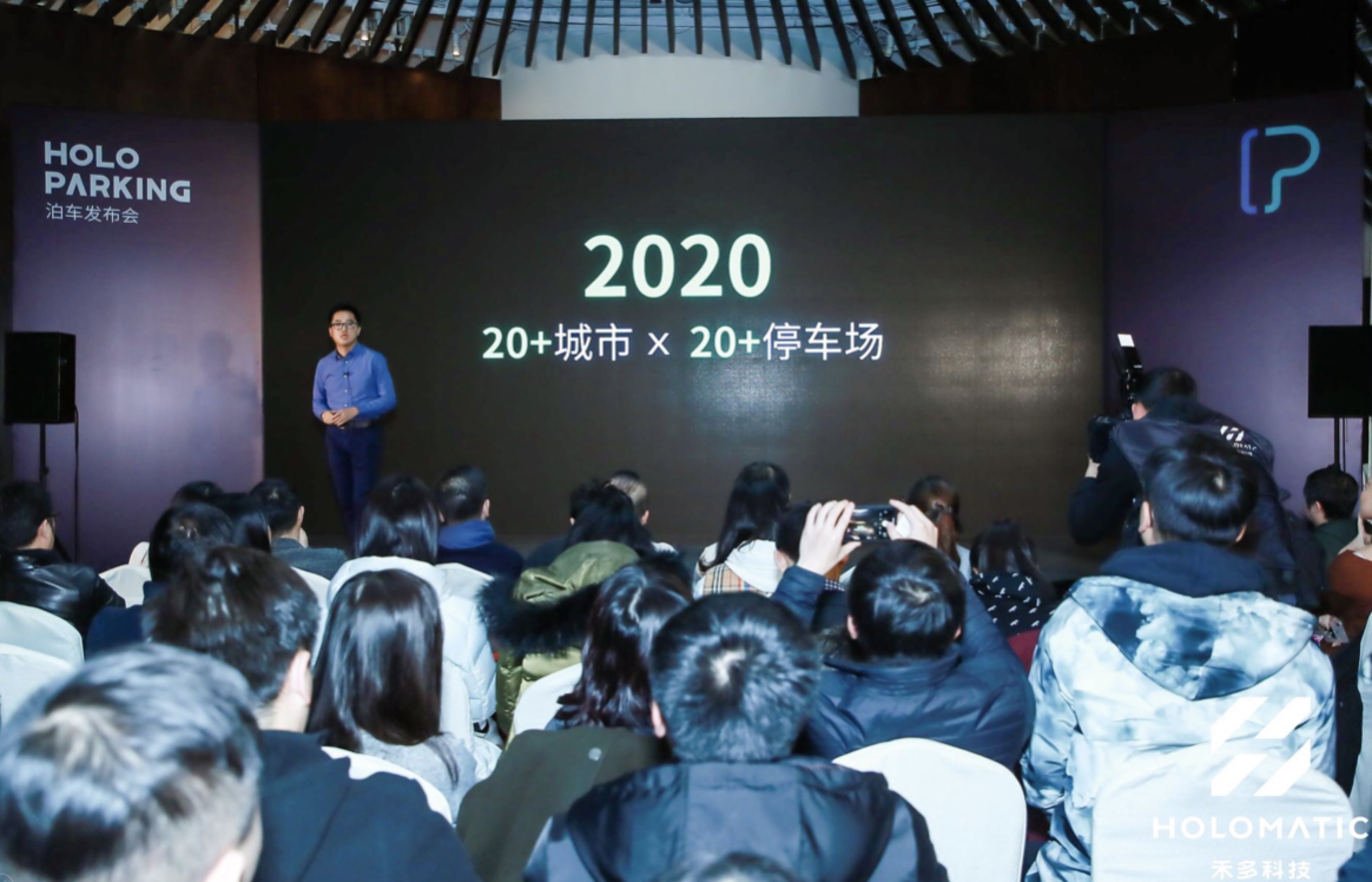 倪凯宣布“2020计划”