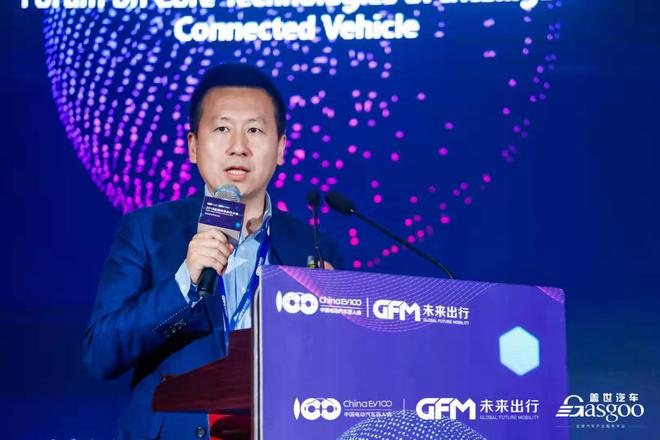 赵刚:零跑汽车2021年推L3级别自动驾驶量产车