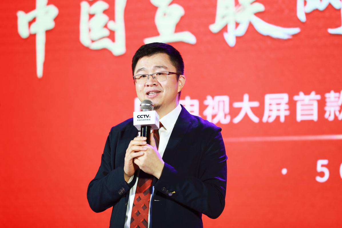 未来电视ceo李鸣