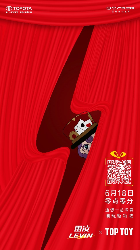 565000893662085120.png